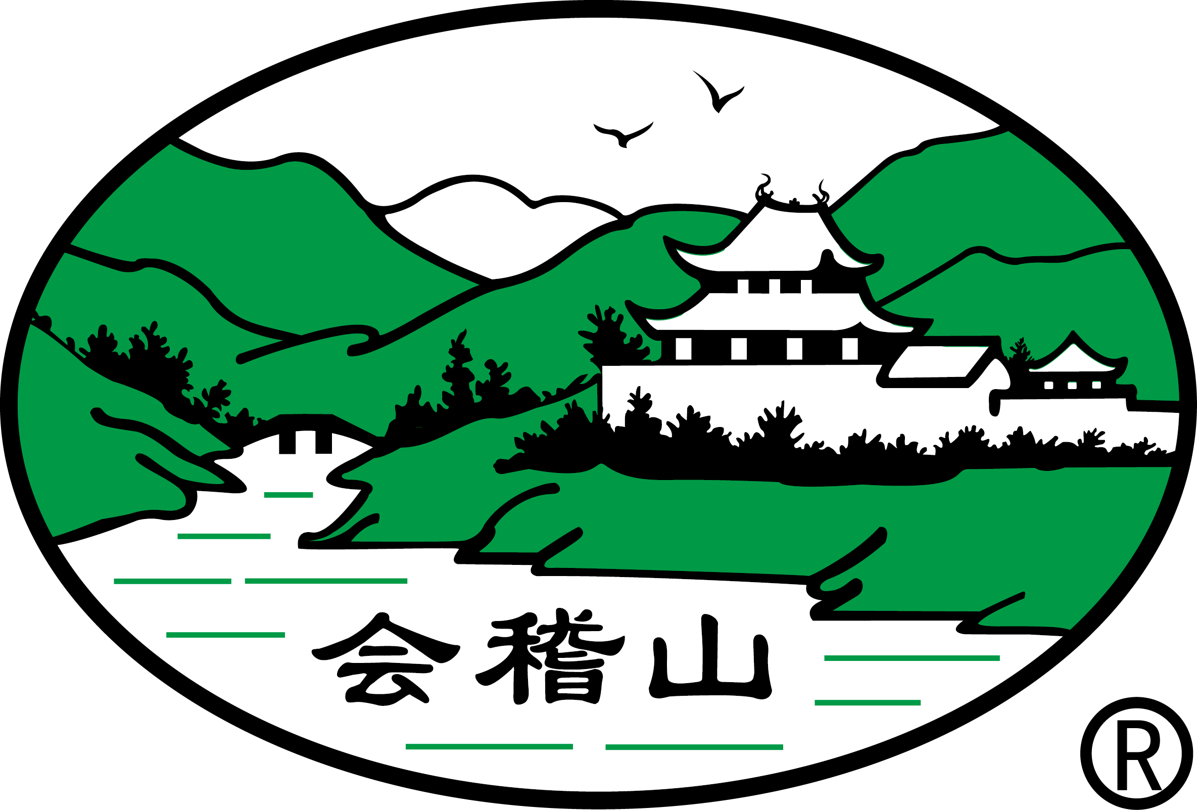 KUAIJISHAN SHAOXING WINE CO.,LTD logo