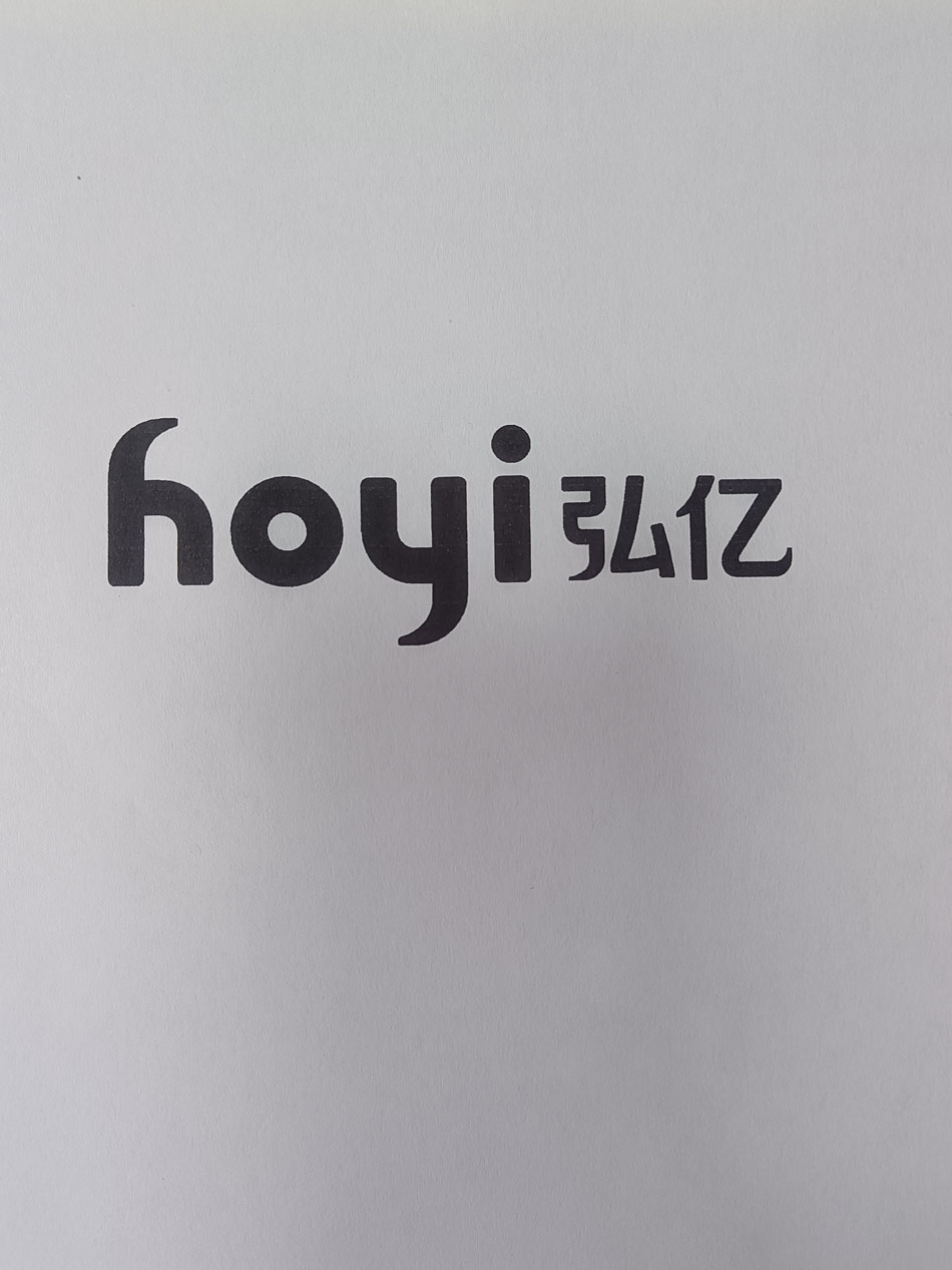Guizhou Hongbang Electronic Technology Co.,Ltd logo