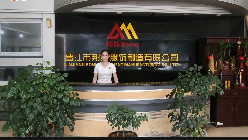 JINJIANG BONNIE GARMENT MANUFACTURING CO.,LTD logo