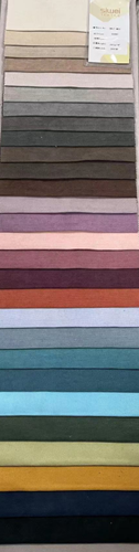 Zhejiang Siwei Textile Co.,Ltd logo
