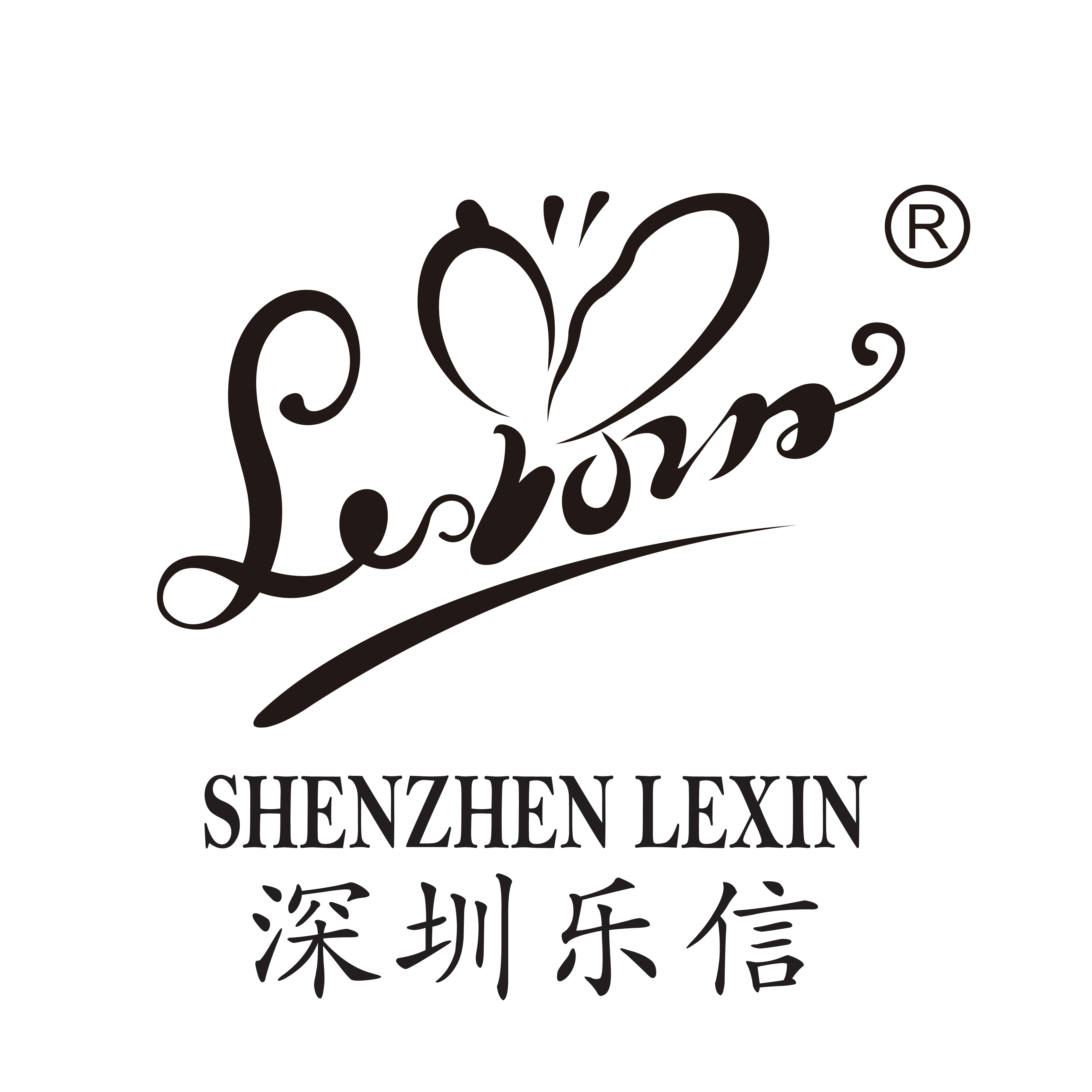 SHENZHEN LEXIN TRADING COMPANY LIMITED logo