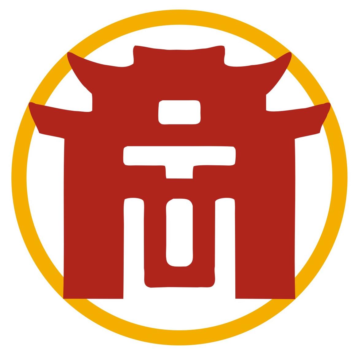 ANHUI HUISHANG INTERNATIONAL LTD. logo