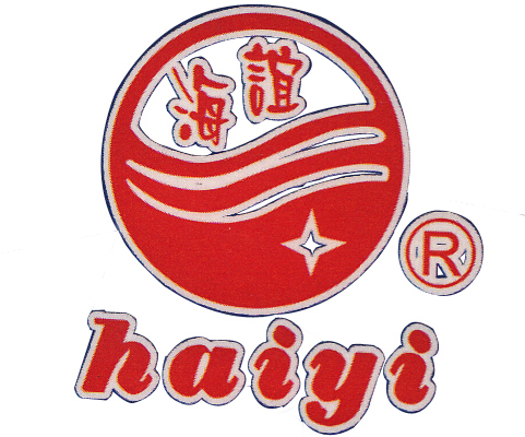 Taizhou city,the Friends Plastic Factory logo