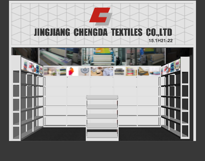 JINGJIANG CHENGDA TEXTILES CO,LTD. logo