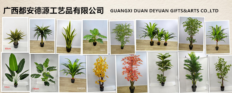 GUANGXI DUAN DEYUAN GIFTS&ARTS CO., LTD logo