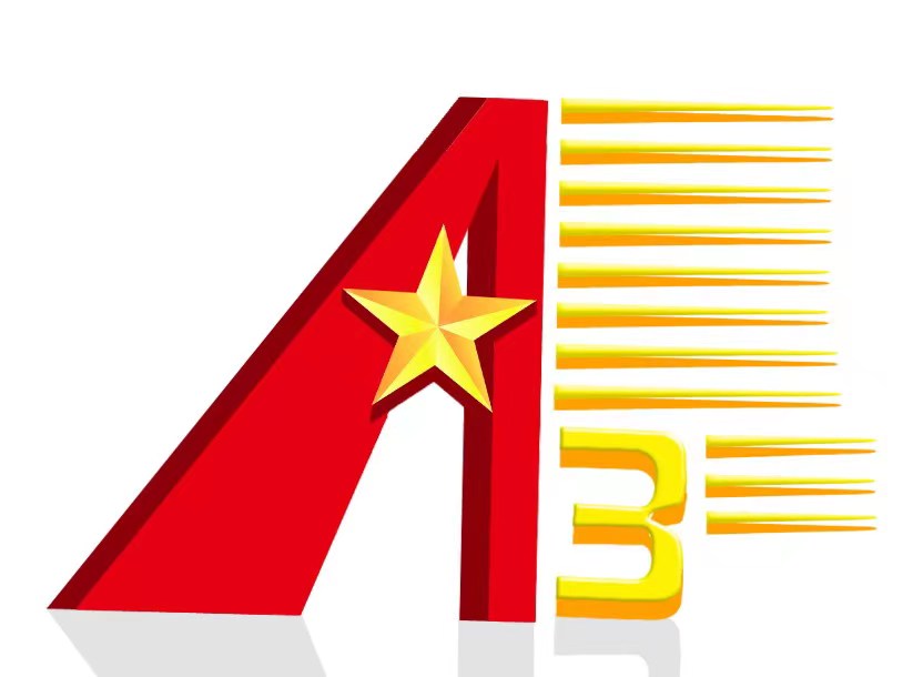 HENAN HUAYING SHOES CO., LTD. logo