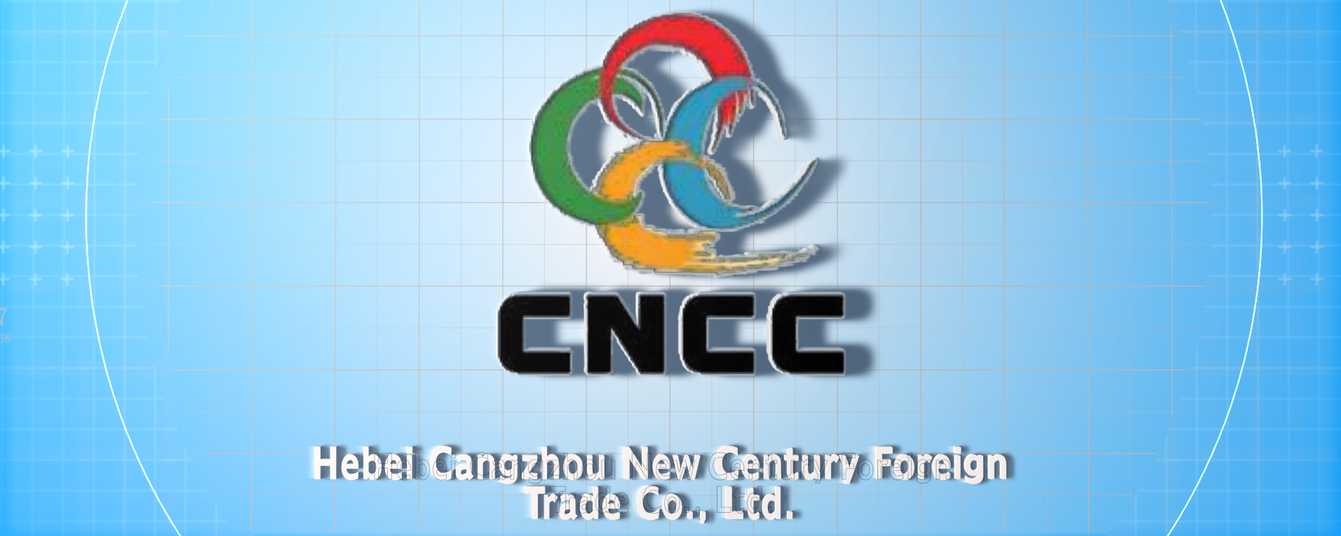 HEBEI CANGZHOU NEW CENTURY FOREING TRADE CO.,LTD. logo