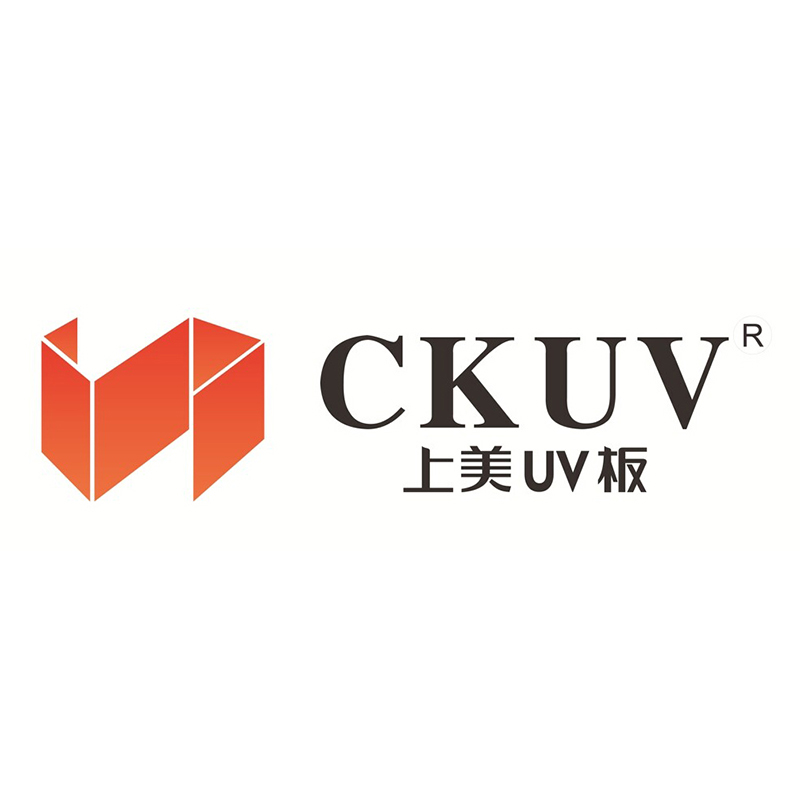 SHANGHAI ZHONGHONGLONG TRADE CO.,LTD logo