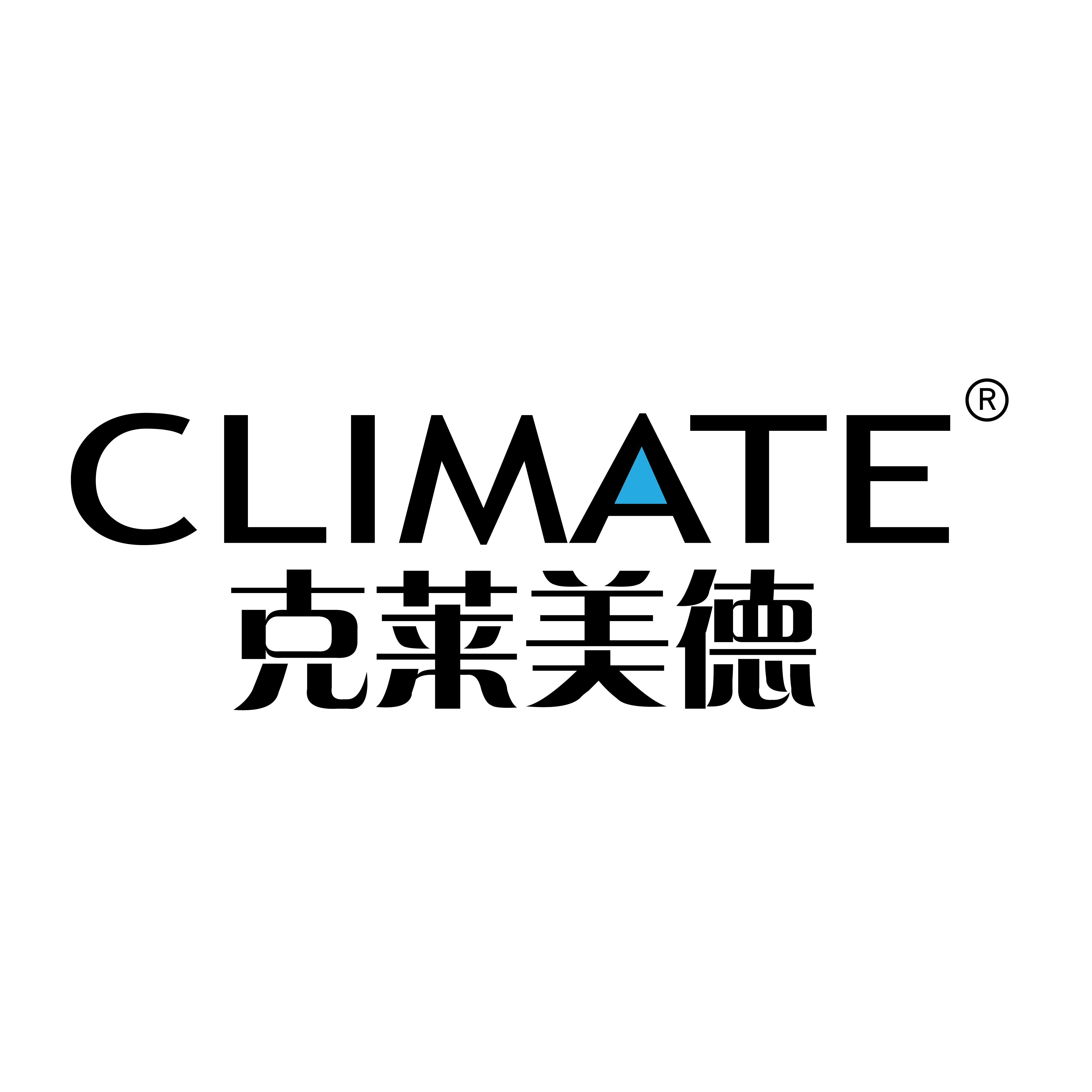 NANJING NEW CLIMATE SPORT WARE CO.,LTD. logo
