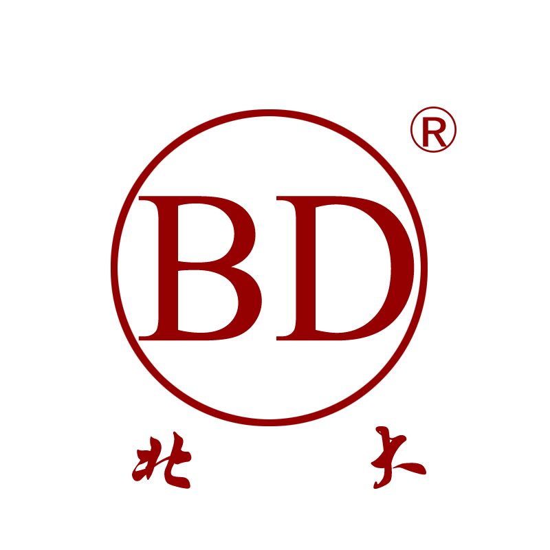 SHANDONG WENSHANG BEIDA MACHINERY CO., LTD. logo