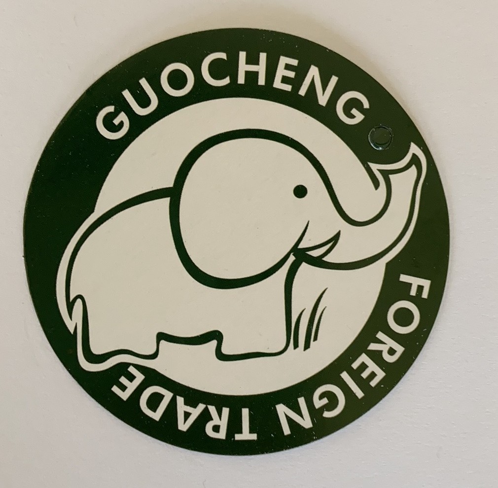 QIDONG GUOCHENG FOREIGN TRADE CORPORATION logo
