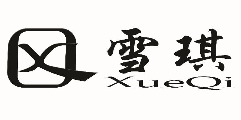 HUHHOT XUEQI CASHMERE PRODUCTS CO.LTD logo