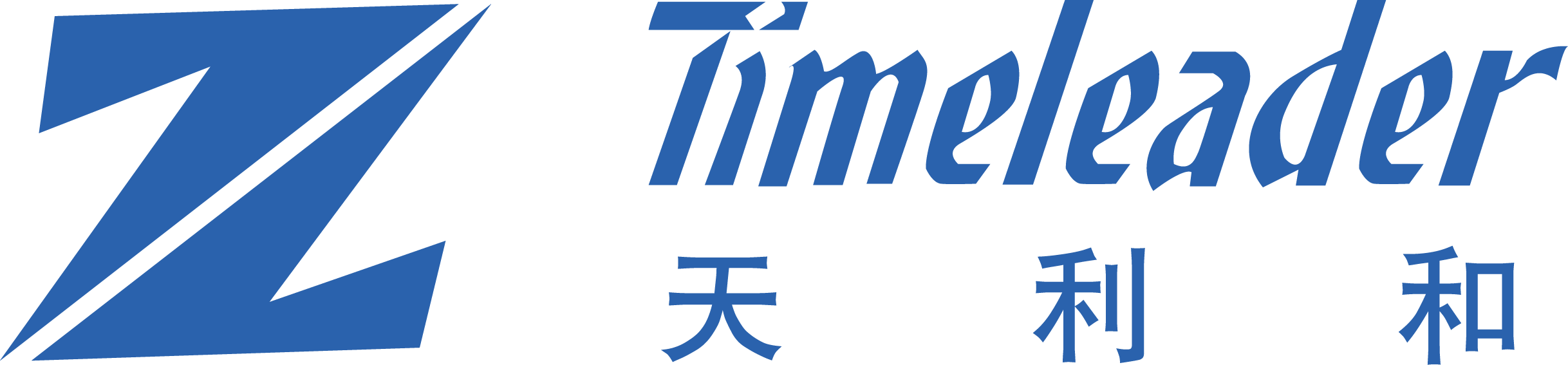 TIME LEADER NANJING IMP.&EXP.CO.,LTD logo