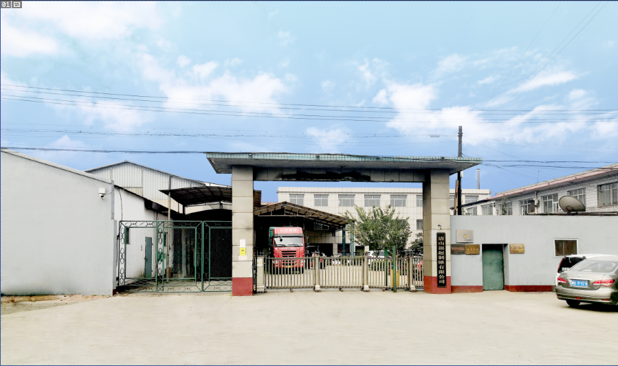 TANGSHAN GLORY SHOVEL MANUFACTURING CO.,LTD logo