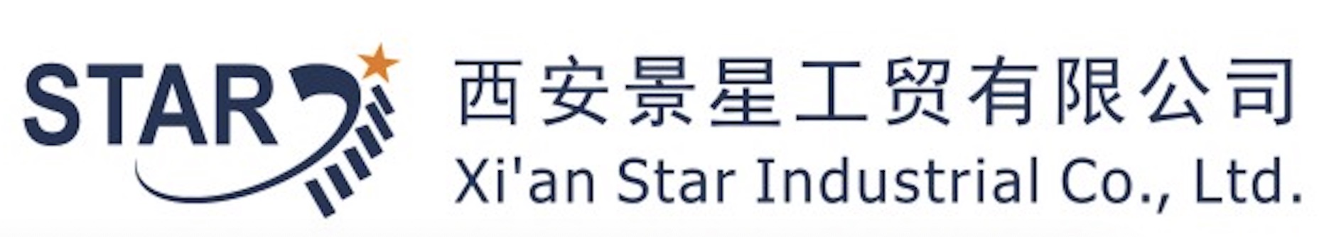 XI'AN STAR INDUSTRIAL CO.,LTD logo
