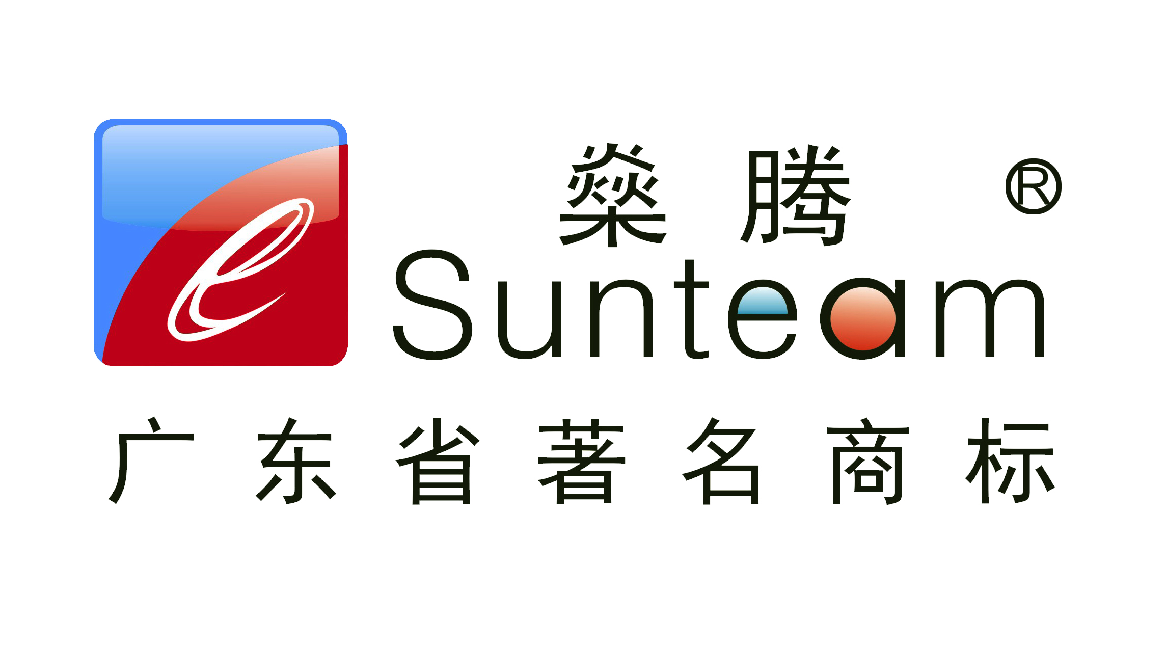 GUANGDONG SUNTEAM SMART FURNITURE MANUFACTURE CO., LTD logo