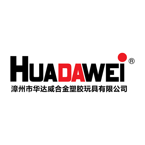 ZHANGZHOU HUADAWEI ALLOY PLASTIC TOYS CO.,LTD. logo