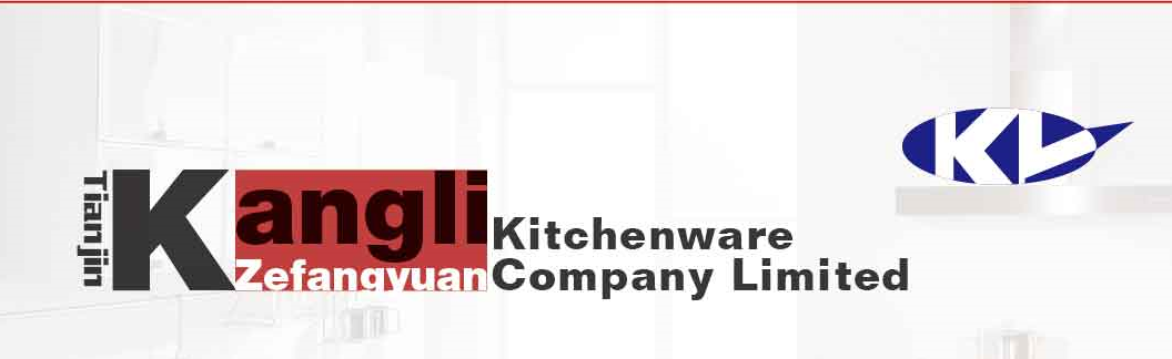 TIANJIN KANGLI ZEFANGYUAN KITCHENWARE COMPANY LIMITED logo