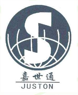 SHANDONG JUSTON CEREALS & OIL INDUSTRIAL CO.,LTD logo