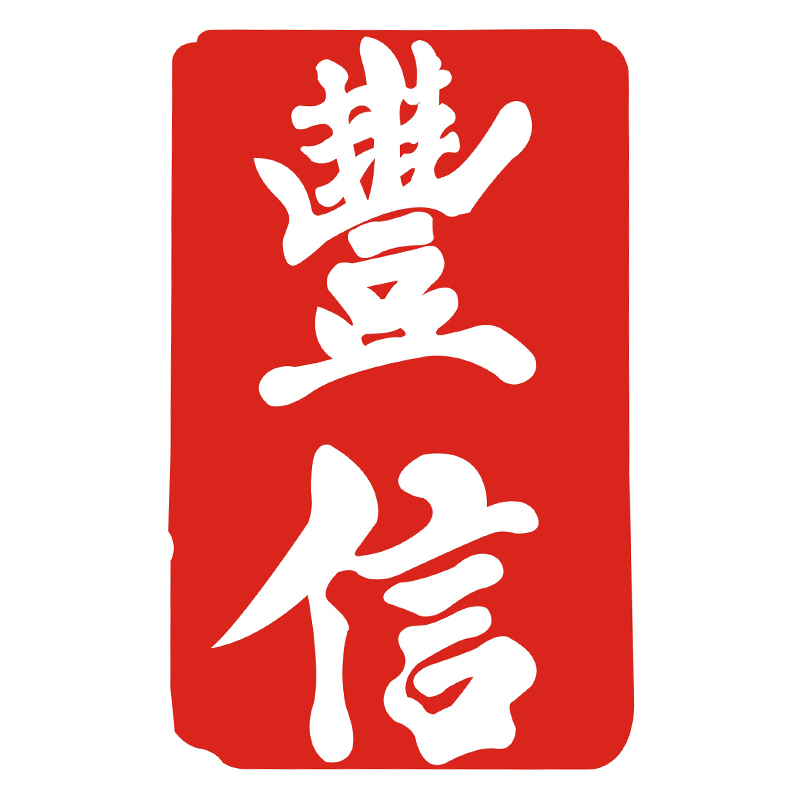 QUANZHOU FENGXIN TRADING CO.,LTD logo