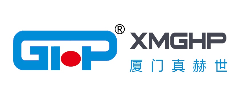 XIAMEN GOODHEALTH PHARMCHEM CO.,LTD logo