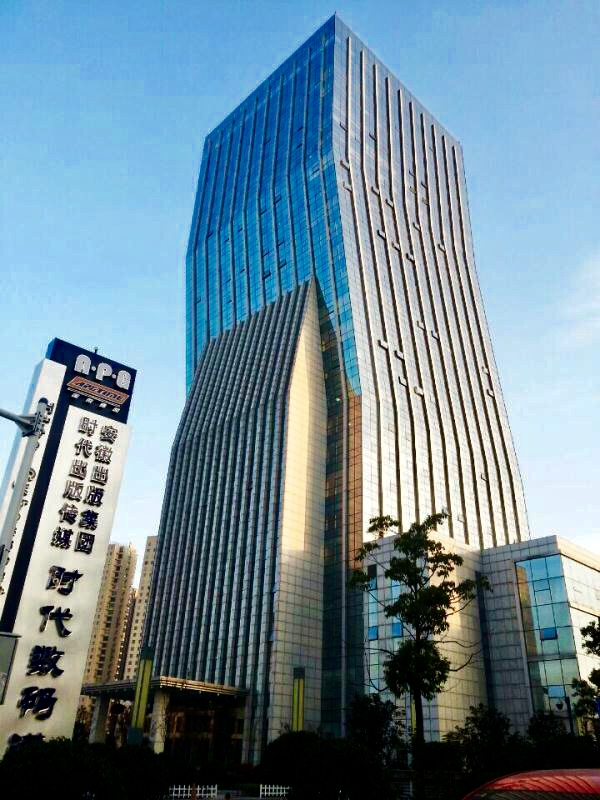 ANHUI TIME TECHNOLOGY CO.,LTD. logo