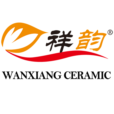 Jinan Wanxiang Industrial Co.,Ltd logo
