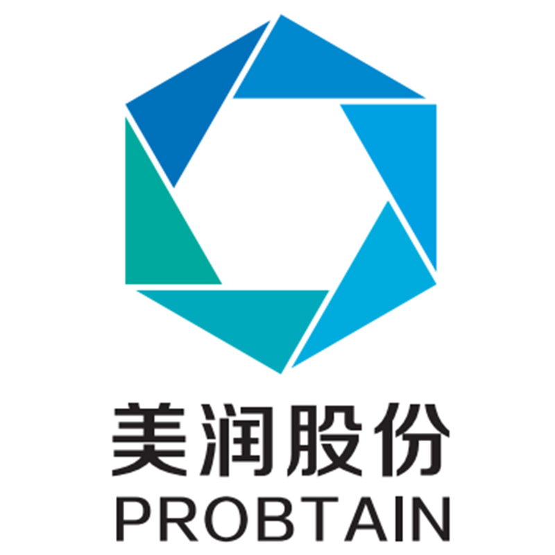 XIAMEN PROBTAIN NONWOVEN INC. logo
