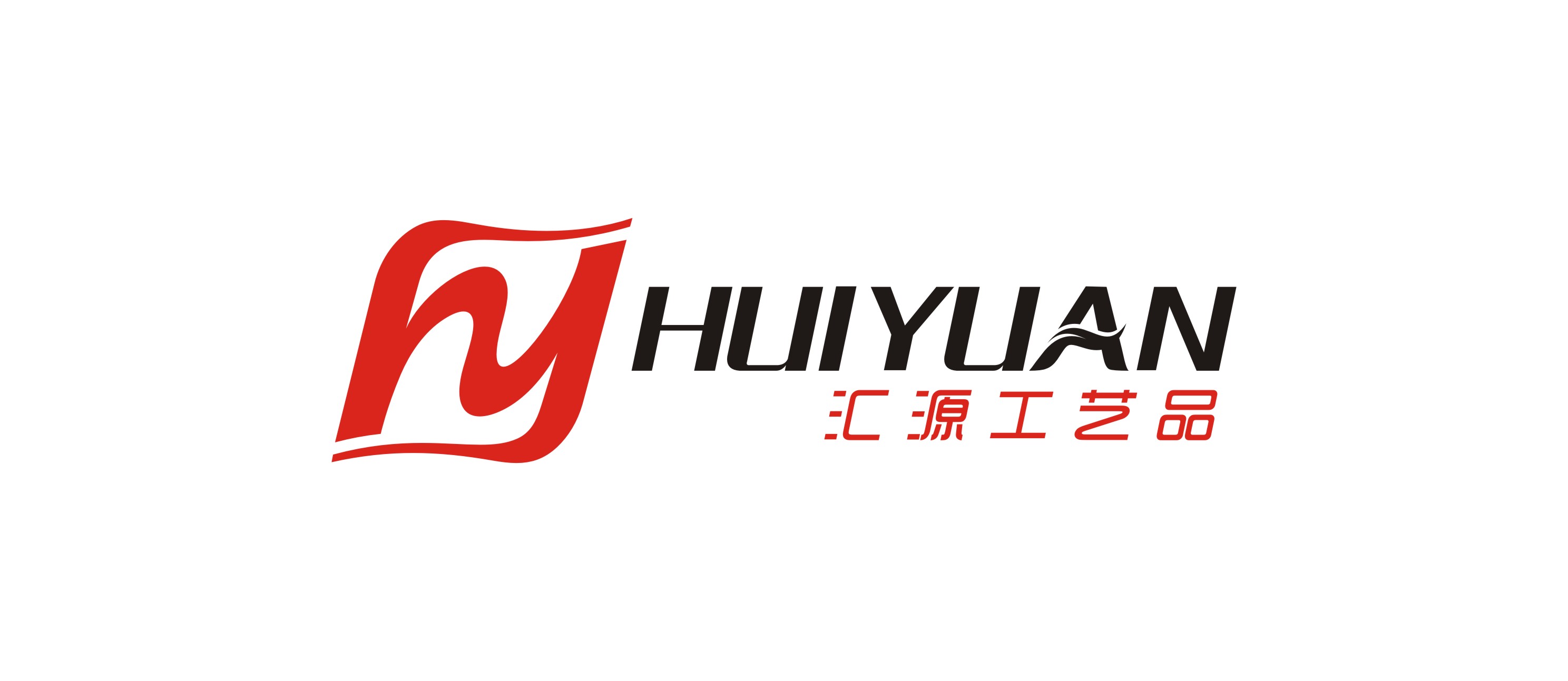 HUIYUAN ART AND CRAFT FACTORY OF BOXING COUNTY logo