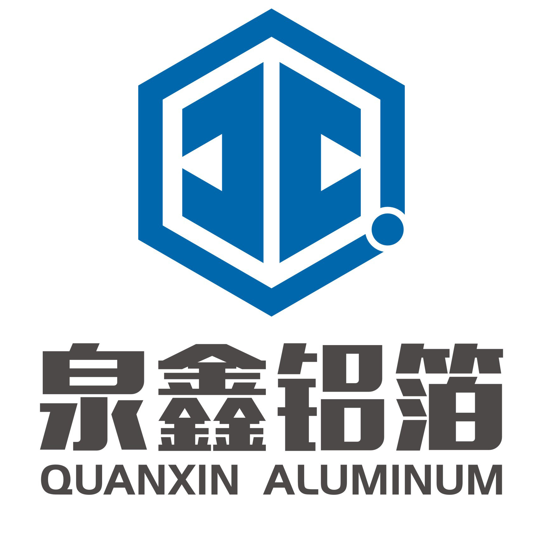 WEIFANG QUANXIN ALUMINUM FOIL CO., LTD logo