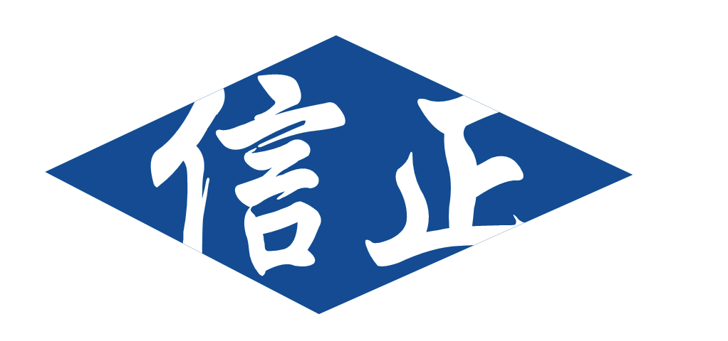 XINZHENG(NANTONG)PLASTIC PRODUCTS CO.,LTD logo