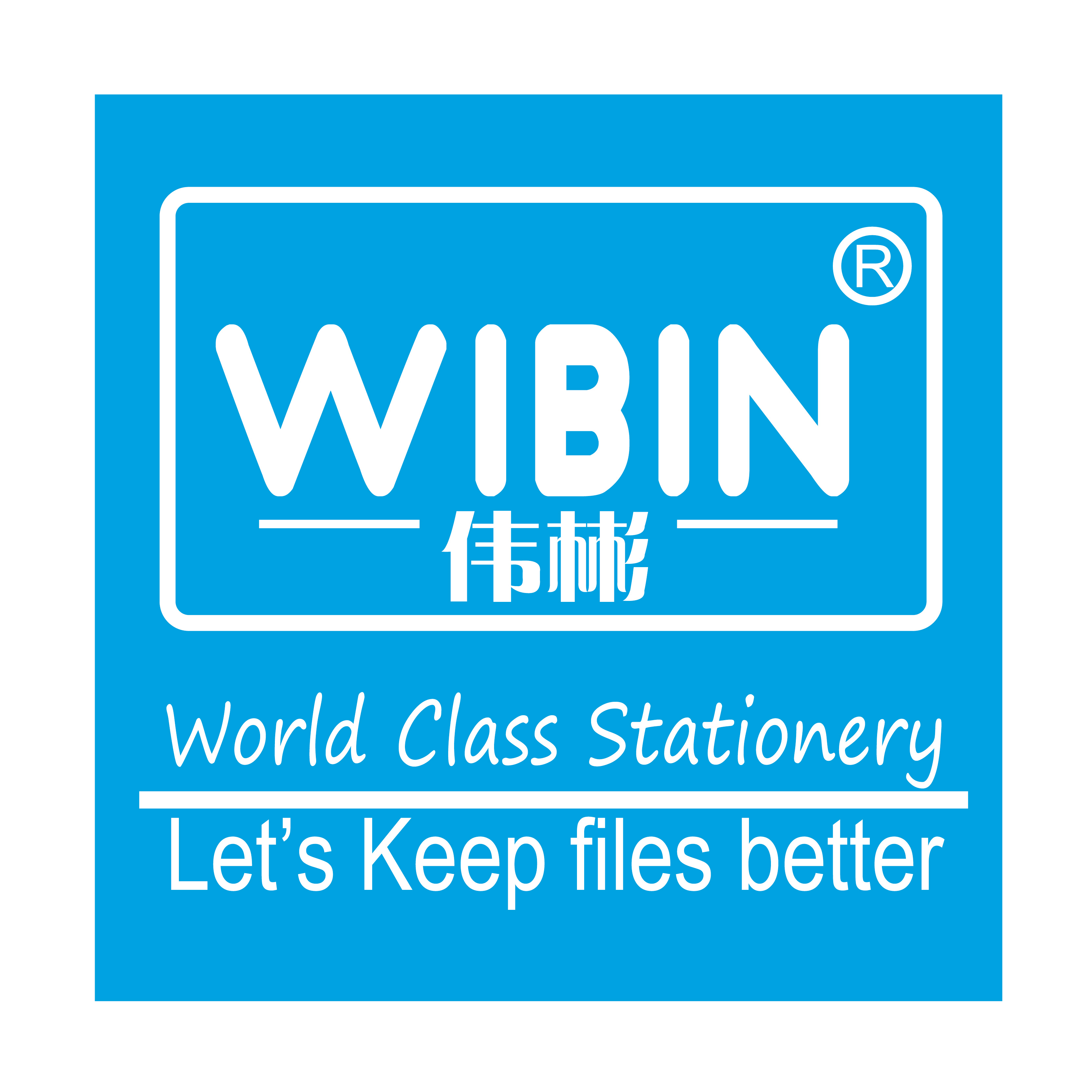 WEIBIN STATIONERY CO.,LTD. logo