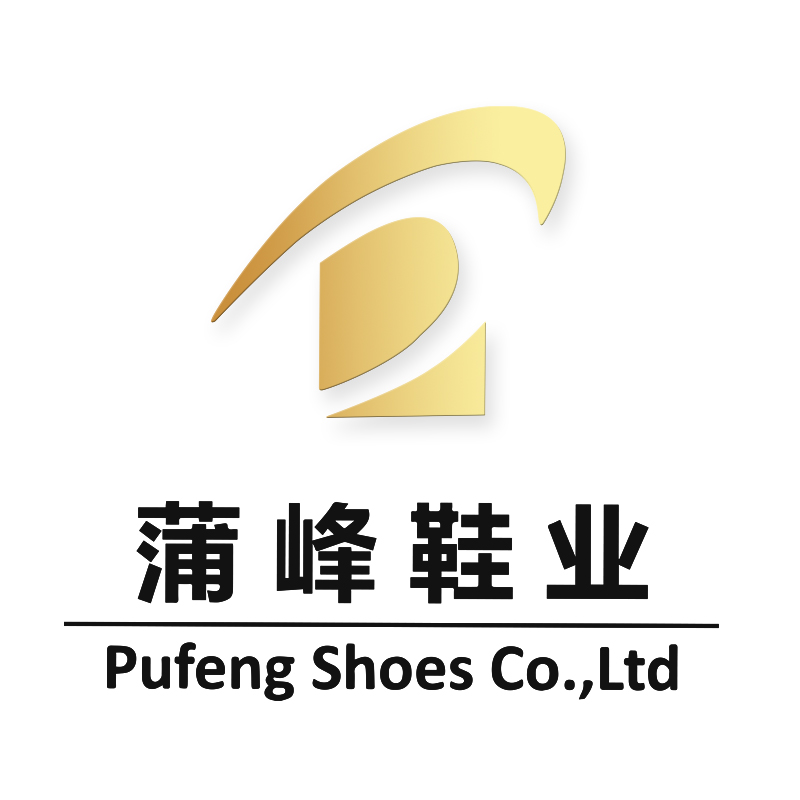 FUJIAN PUFENG SHOES CO., LTD. logo