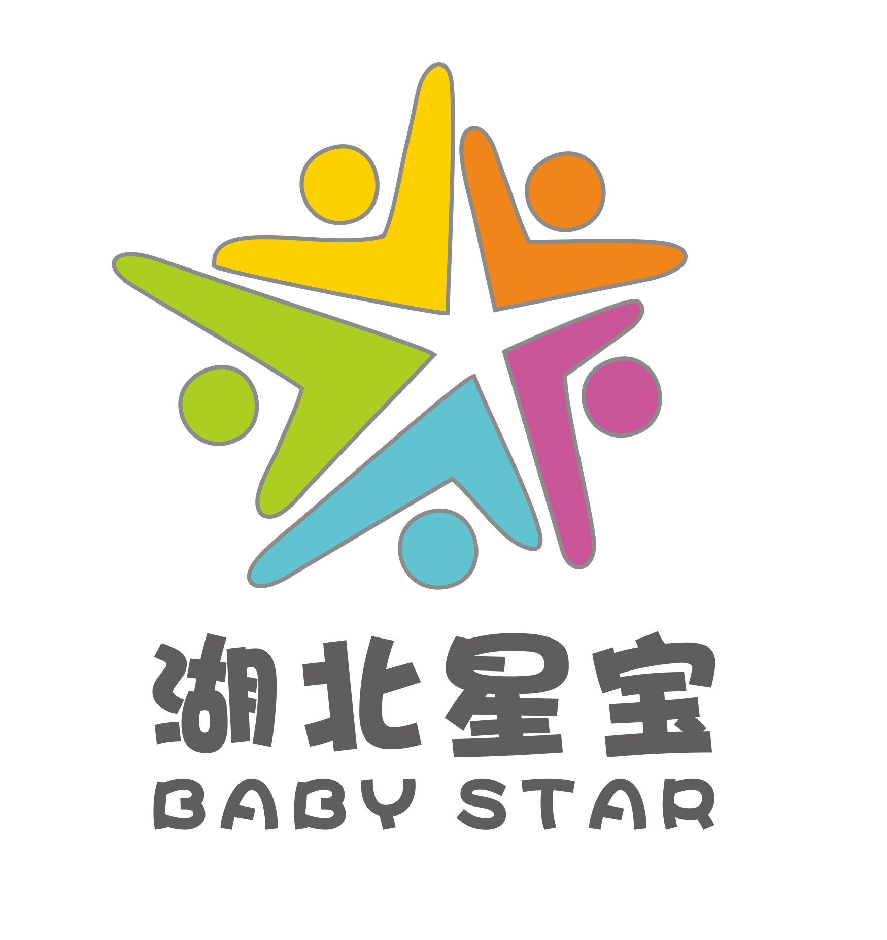 Hubei Baby Star Children Products Co.,Ltd logo