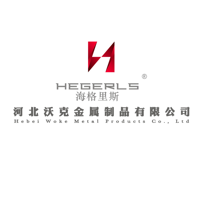 HEBEI WOKE METAL PRODUCTS CO,.LTD logo