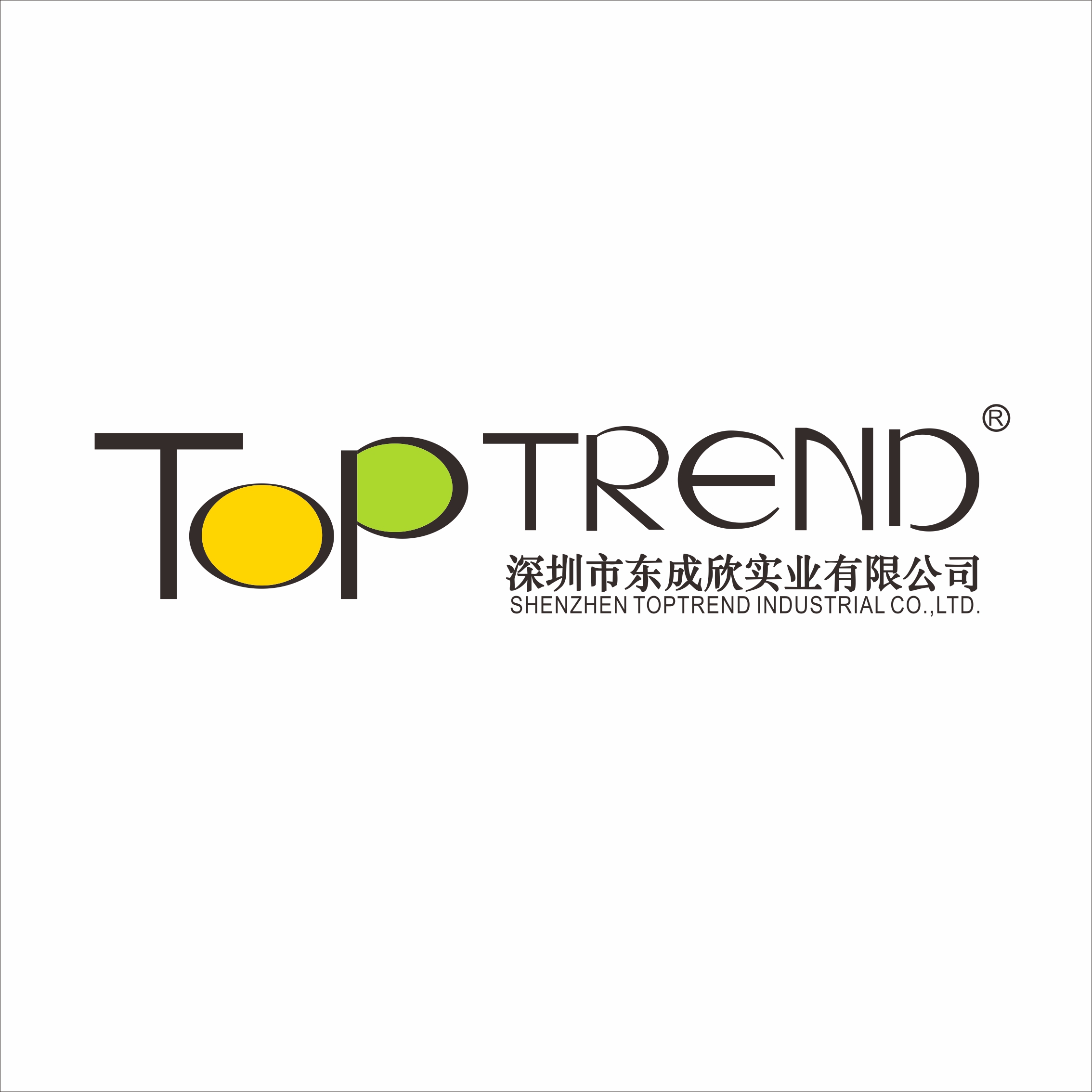 SHENZHEN TOPTREND INDUSTRIAL CO., LTD. logo