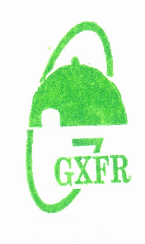 GUANGXI FUNGRICH IMP.AND EXP.CO.,LTD logo