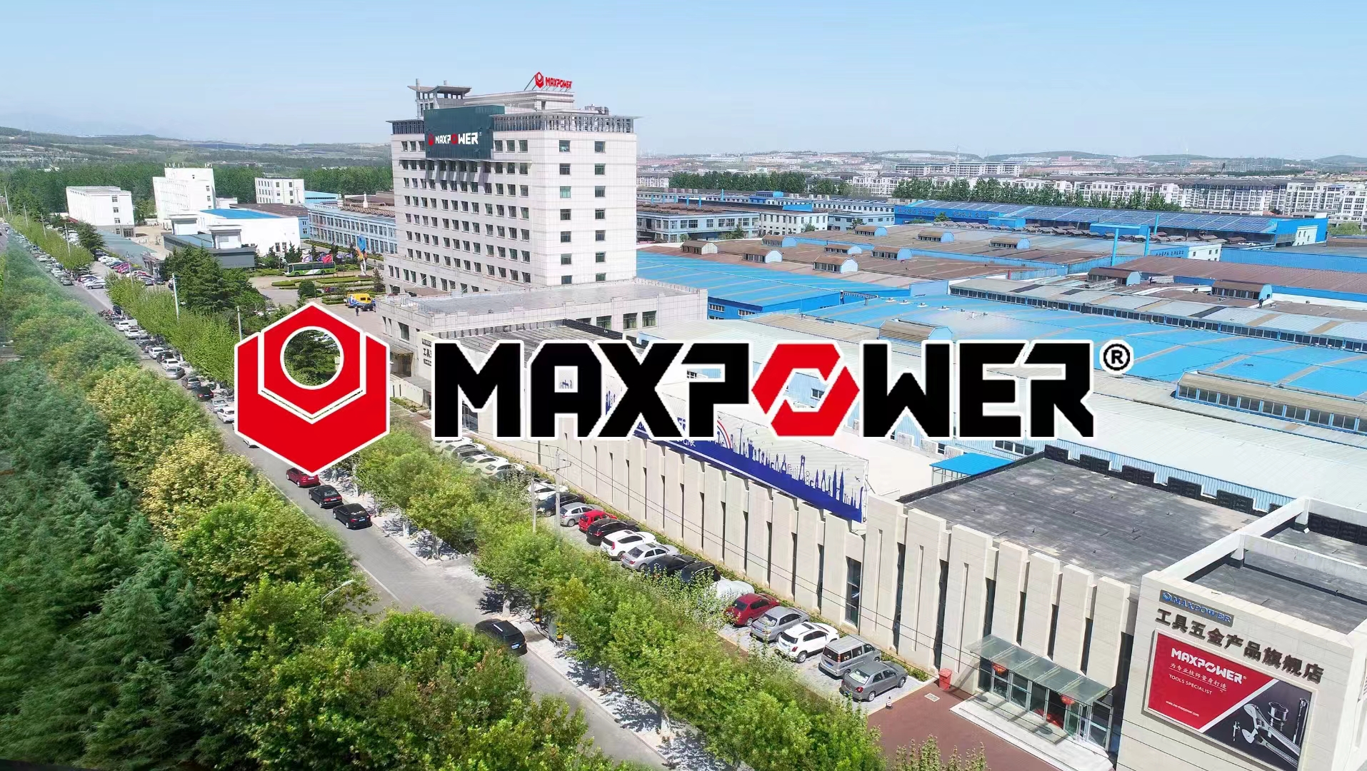 WEIHAI MAXPOWER ADVANCED TOOL CO.,LTD. logo