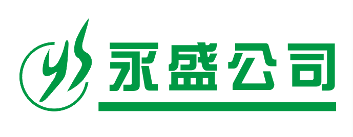 XIANJU YONGSHENG HANDCRAFTS CO.,LTD. logo