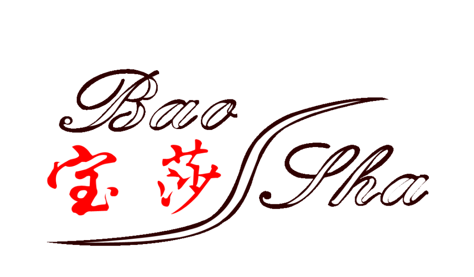 Guangzhou Baosha Leather Goods Co., Ltd logo