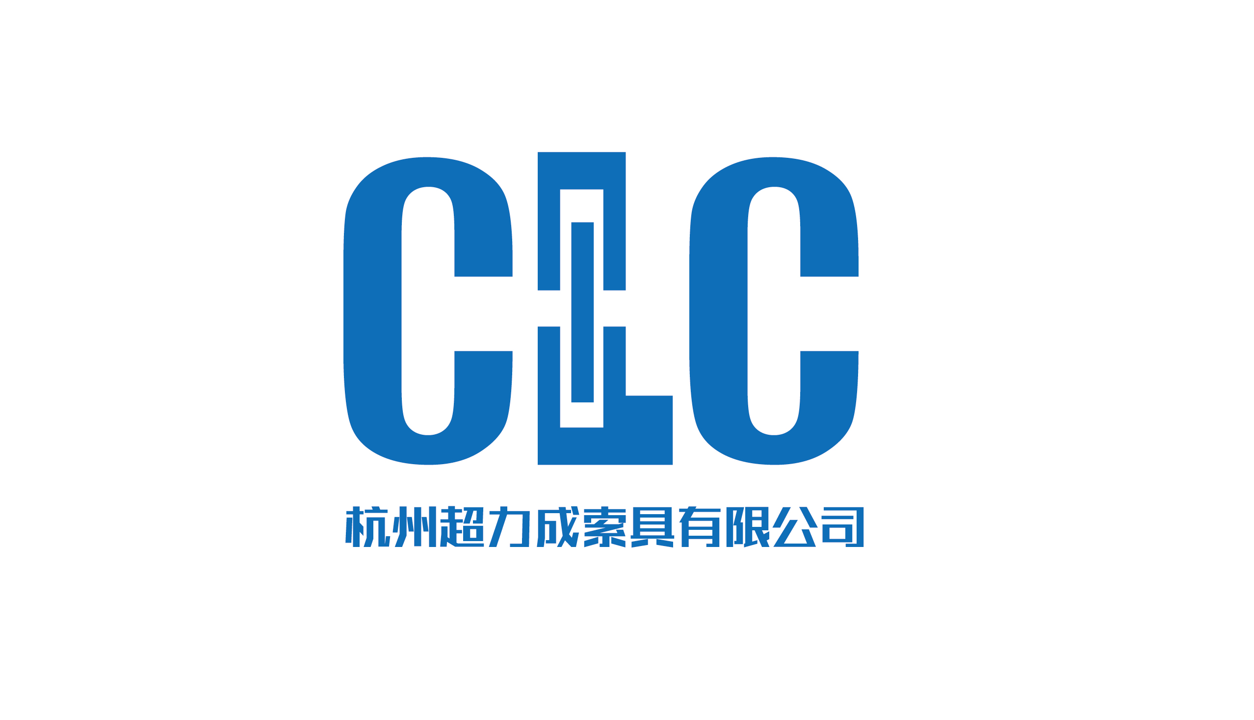 HANGZHOU CHAOLICHENG RIGGING CO.,LTD logo