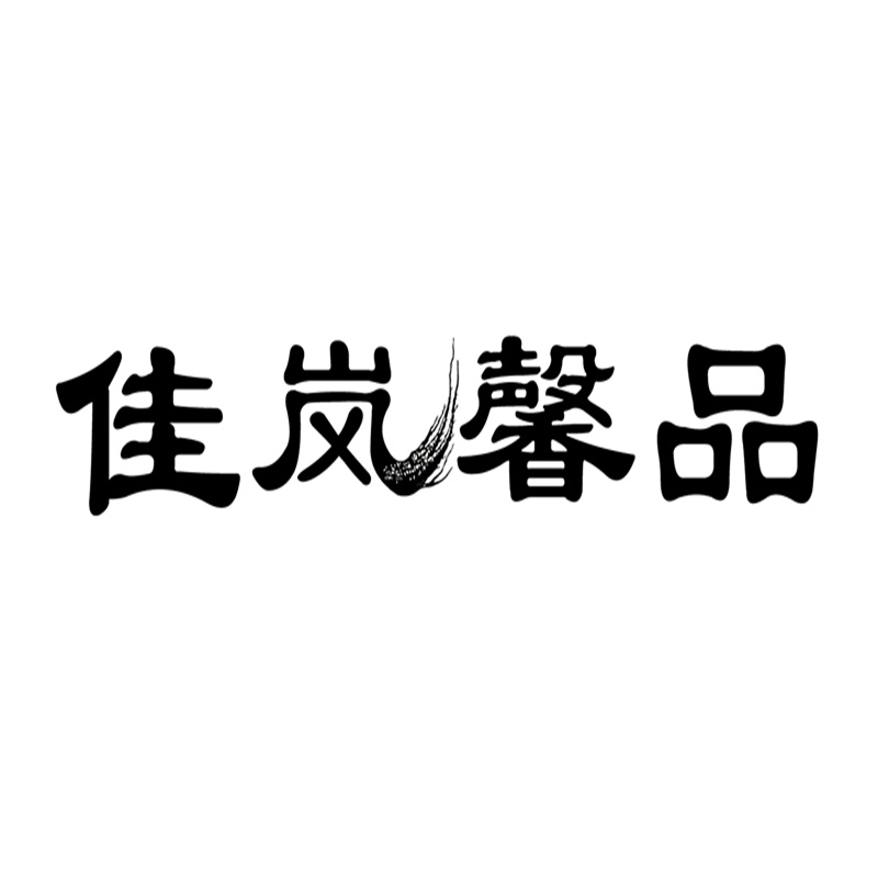 JINGYU JIALAN BIOTECH CO., LTD logo