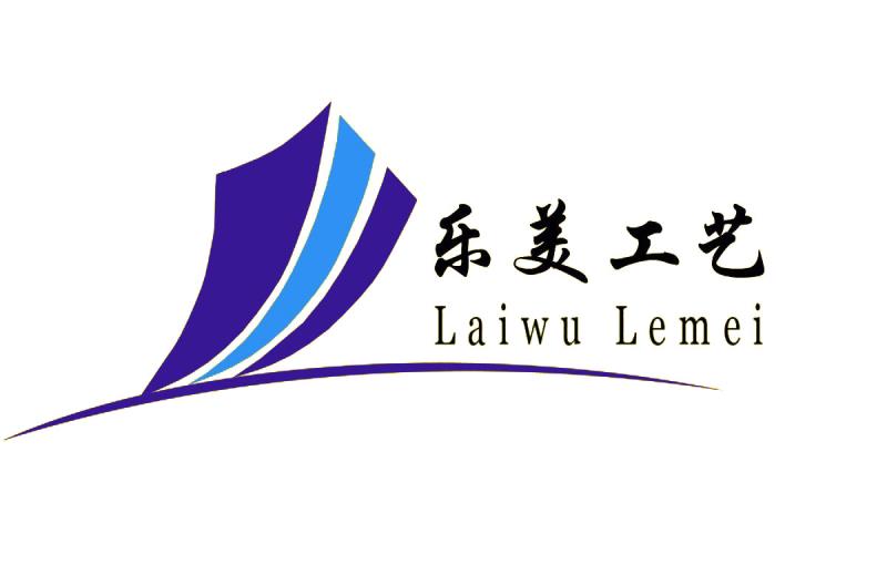 Laiwu Lemei Handicraft Co., Ltd logo