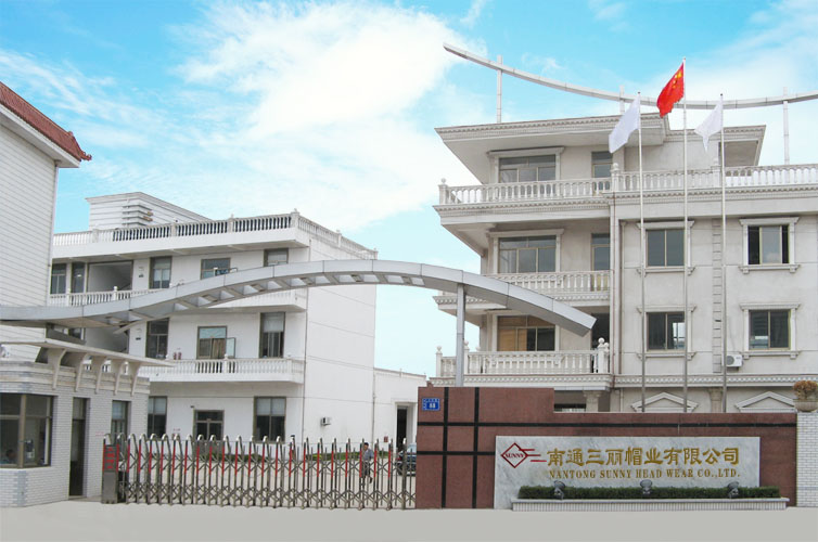 NANTONG SUNNY HATS & CAPS MANUFACTURER CO.,LTD logo