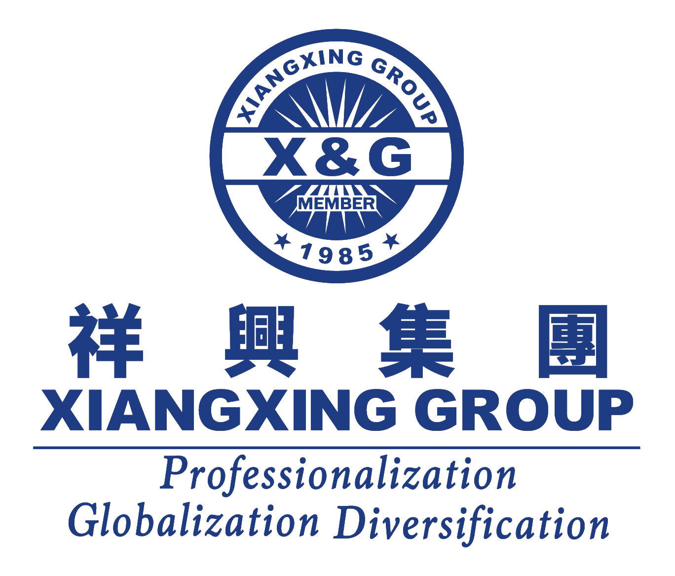 XIANGXING(FUJIAN) BAG&LUGGAGE GROUP CO,.LTD logo