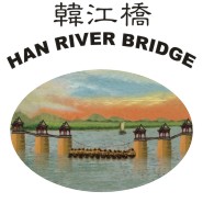 SHANTOU HAN RIVER FOODSTUFFS COMPANY LIMITED logo