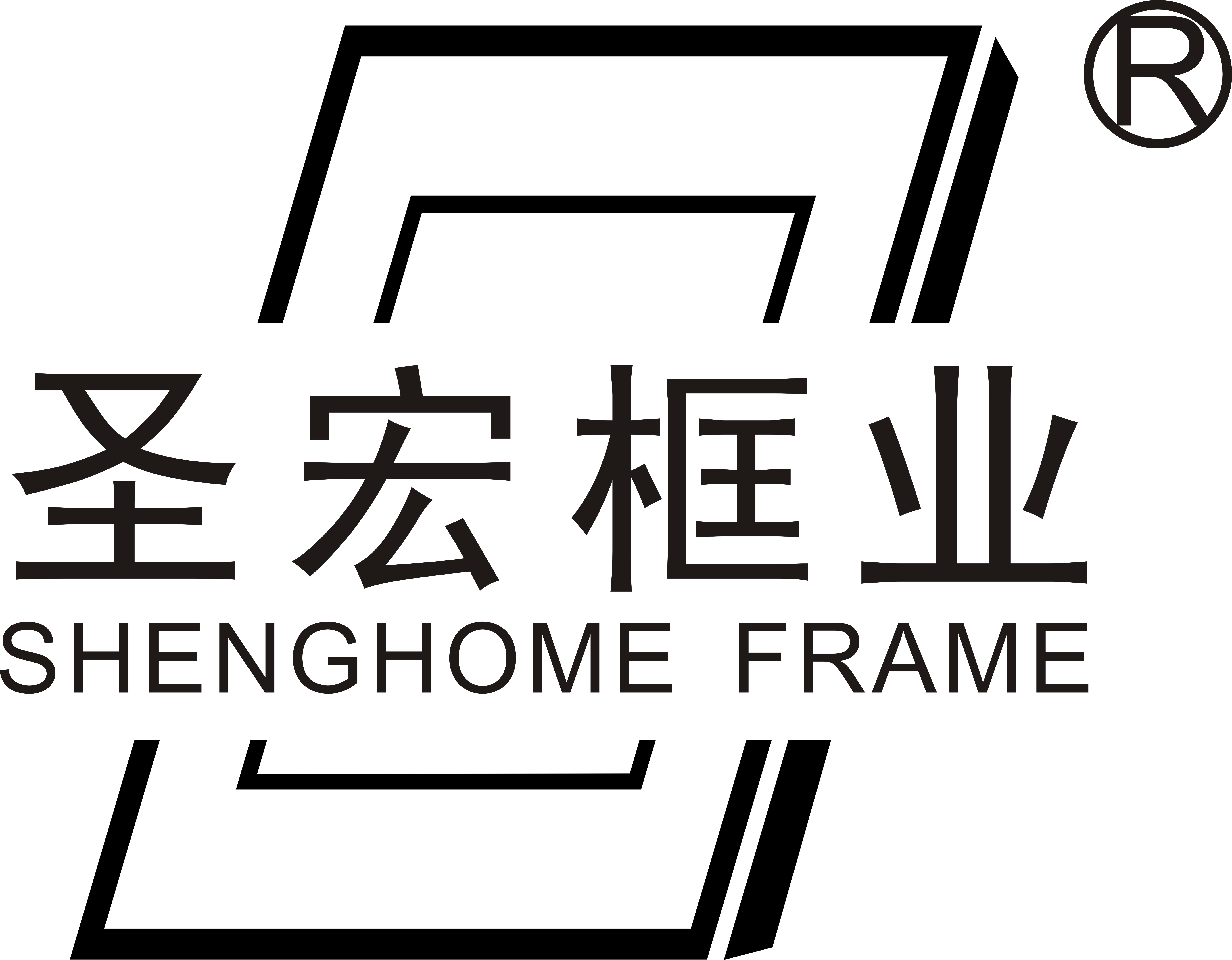 XIANJU JINGTIAN ARTS & CRAFTS CO.,LTD. logo