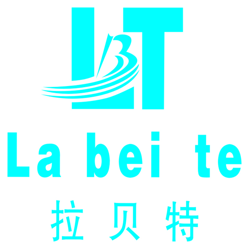WENZHOU CITY JIAFENG COMPOSITE MATERIAL CO.,LTD. logo