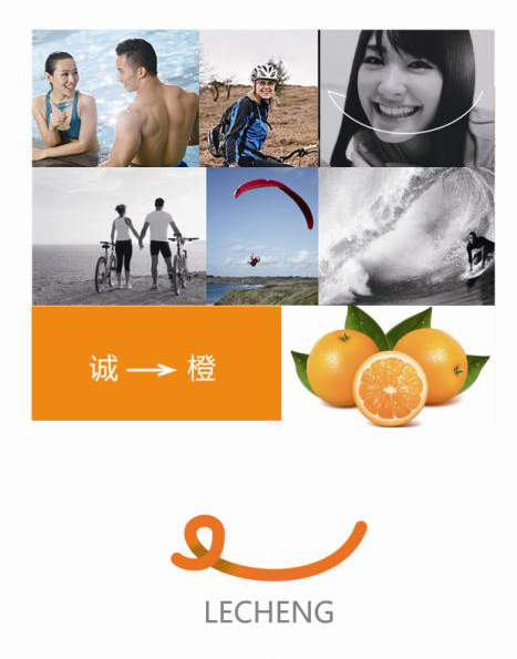 FUJIAN HUIAN LECHENG TRADING CO.,LTD logo