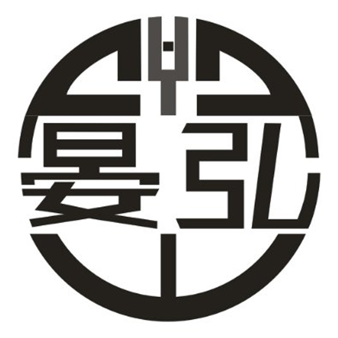 GUANGDONG YANHONG CERAMICS CO.LTD. logo